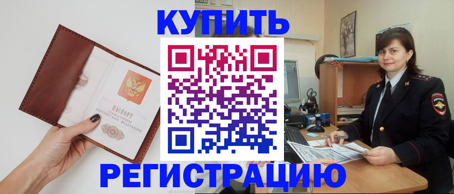 форма 3 в Сафоново